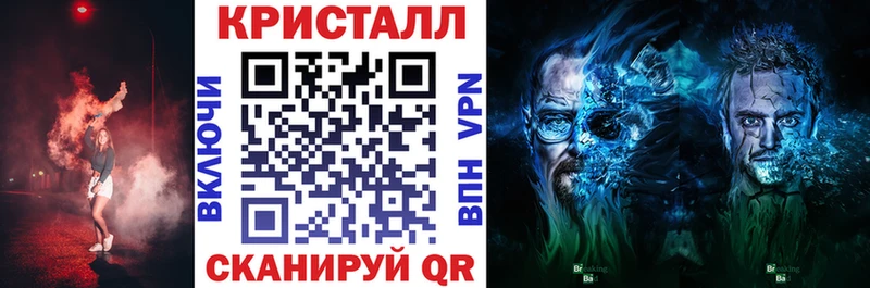 АМФ 98%  цена   Рассказово 