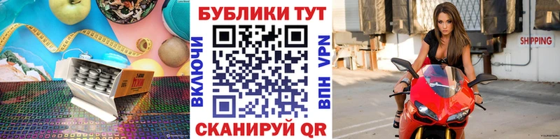 наркошоп  Рассказово  ЭКСТАЗИ таблы 