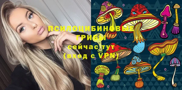 кокаин VHQ Балахна