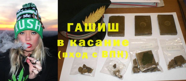 гашиш Баксан