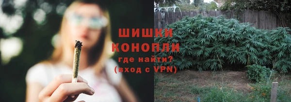 гашиш Баксан