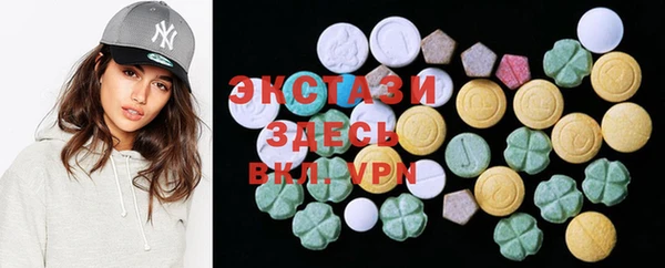 гашиш Баксан