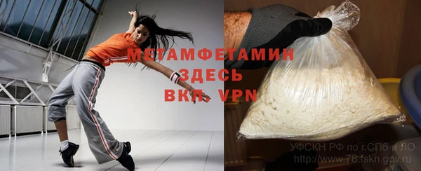 мдпв Балабаново