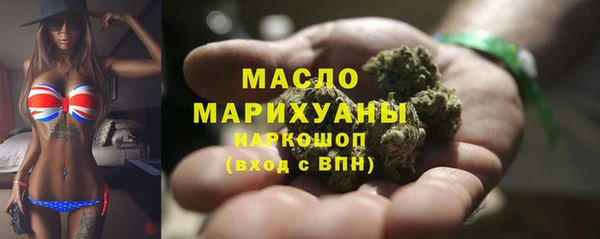 кокаин VHQ Балахна