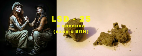гашиш Баксан