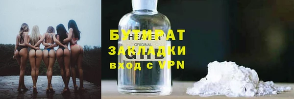 гашиш Баксан
