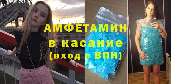 мдпв Балабаново