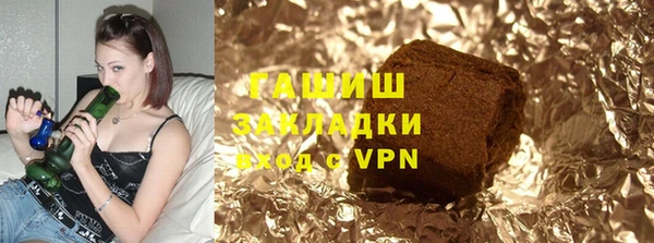 кокаин VHQ Балахна