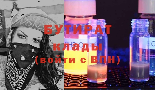 гашиш Баксан