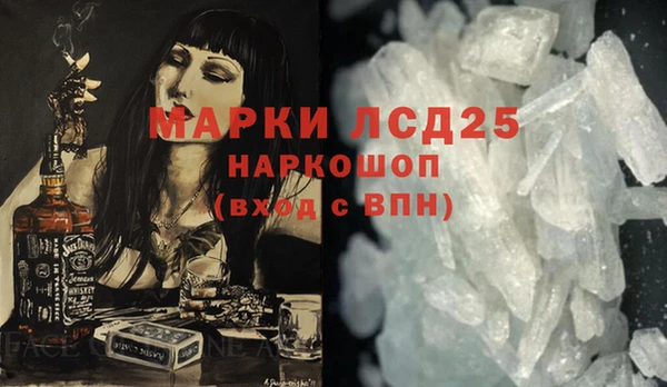 кокаин VHQ Балахна