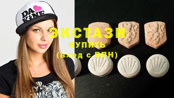 гашиш Баксан