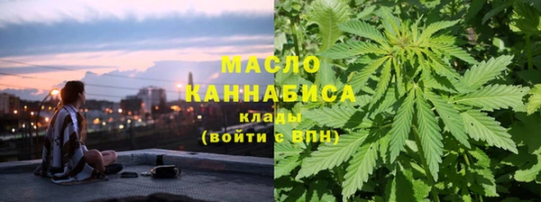 гашиш Баксан