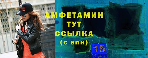 гашиш Баксан