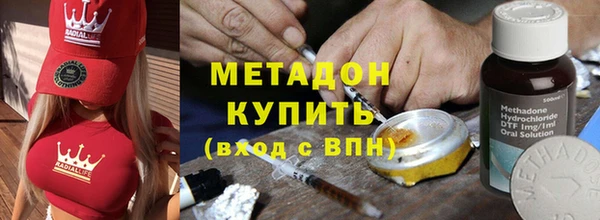 кокаин VHQ Балахна