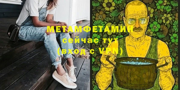 гашиш Баксан