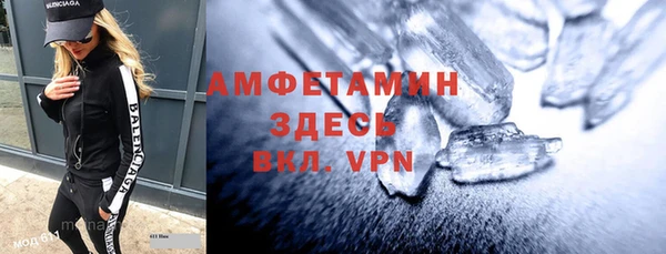гашиш Баксан