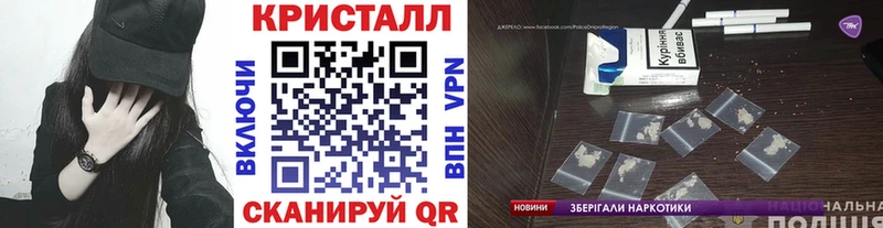 Метамфетамин Декстрометамфетамин 99.9% гидра ссылка Рассказово как найти
