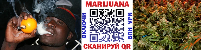 Шишки марихуана Bruce Banner  Рассказово 